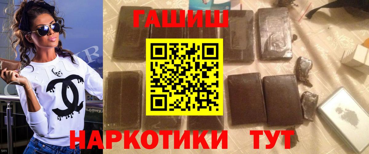  Cocaine Краснознаменск