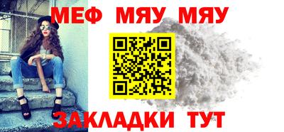 каннабис Канаш