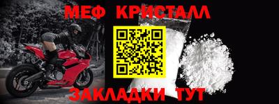 каннабис Канаш