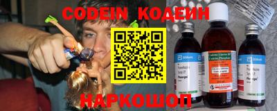 каннабис Канаш