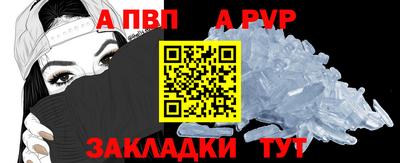 каннабис Канаш