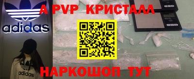 прущая мука Кандалакша