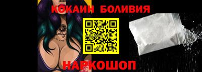 бутик Камышлов