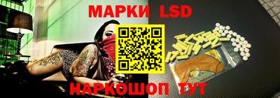 каннабис Канаш