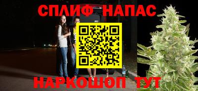 прущая мука Кандалакша