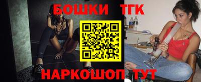 прущая мука Кандалакша