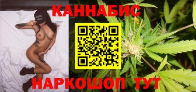 прущая мука Кандалакша
