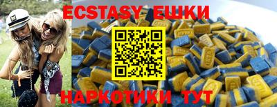 каннабис Канаш
