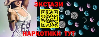 прущая мука Кандалакша