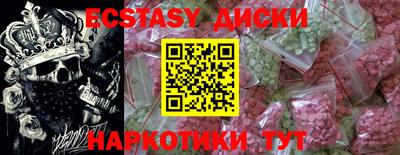 каннабис Канаш