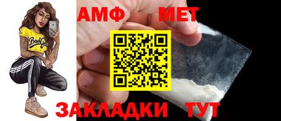 каннабис Канаш