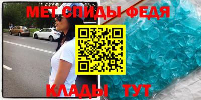 прущая мука Кандалакша