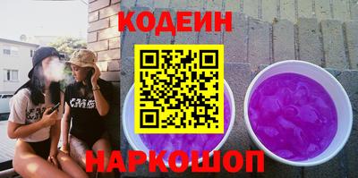 прущая мука Кандалакша