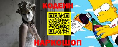 прущая мука Кандалакша