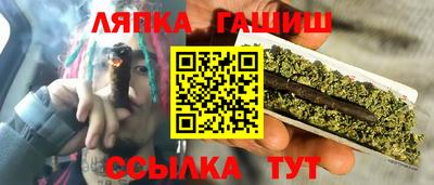 прущая мука Кандалакша
