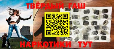 бутик Камышлов