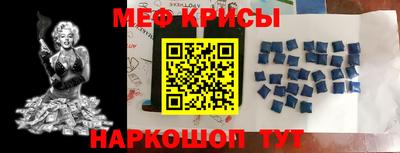 каннабис Канаш