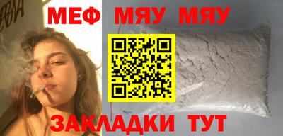 каннабис Канаш