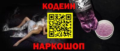 прущая мука Кандалакша